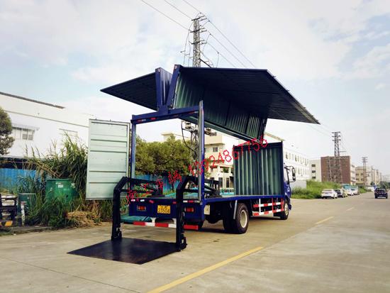 南工展翼式車(chē)箱改裝，內(nèi)置式汽車(chē)尾板組裝