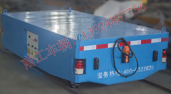 電動(dòng)軌道平板車(chē) 電動(dòng)軌道平板車(chē)
