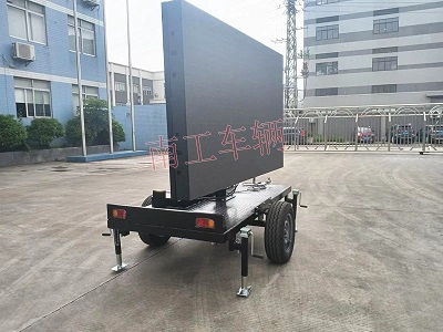 1672639902871584.jpg 輕型簡易LED廣告拖車單面屏1I.jpg