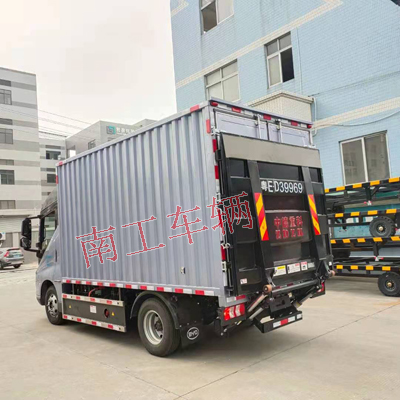 1675145237164953.jpg 1.5噸汽車尾板1I.jpg