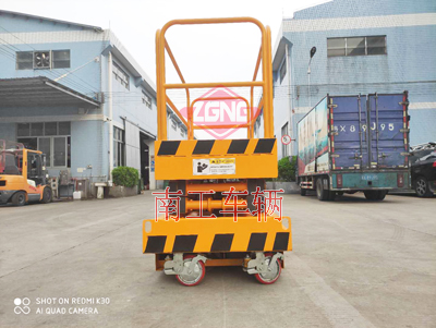 1675733168212377.jpg 0.24噸移動式液壓升降平臺1I.jpg