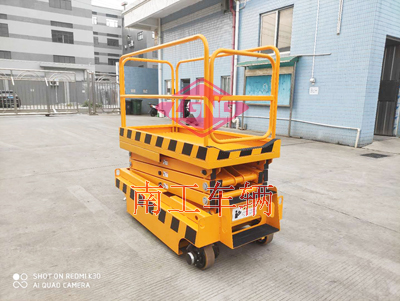 1675733173187959.jpg 0.24噸移動式液壓升降平臺3I.jpg