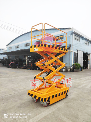 1675733184249823.jpg 0.24噸移動式液壓升降平臺5I.jpg