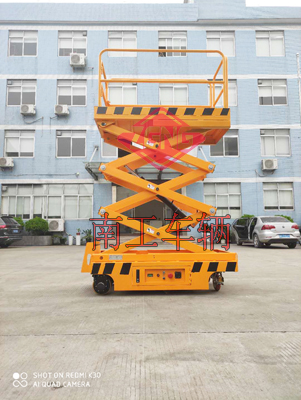 1675733220531148.jpg 0.24噸移動多液壓升降平臺I.jpg