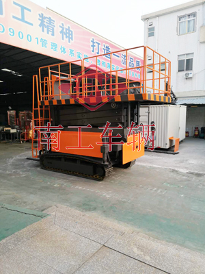 1675818127497245.jpg 多功能履帶式升降平臺(tái)I.jpg