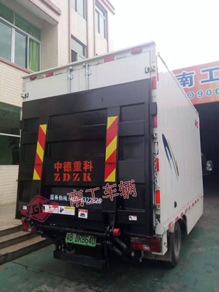 1676082668340630.jpg 新能源電池汽車尾板I.jpg