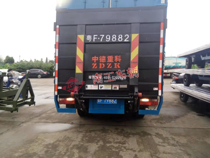 1676084285281497.jpg 1.5噸汽車尾板2I.jpg