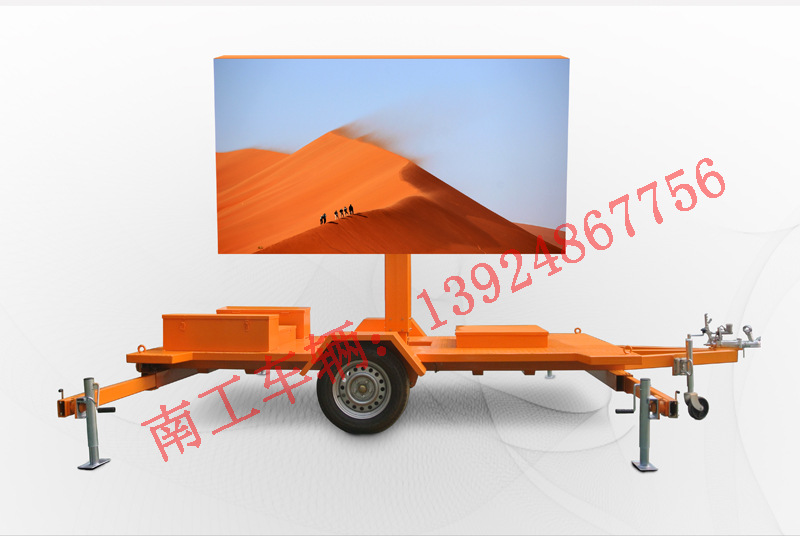 1676269138711198.jpg LED廣告拖車(chē)1.jpg