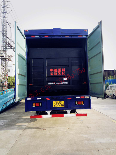 飛翼式車(chē)箱改裝，內(nèi)置汽車(chē)尾板組裝2I.jpg