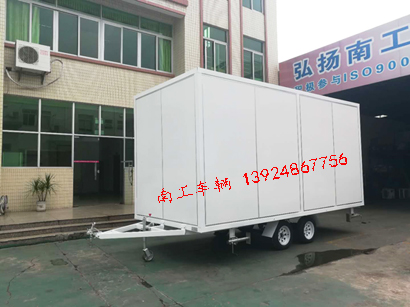 1676857891733776.jpg 1.5噸白色廂式平板拖車i.jpg