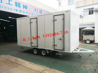 1676857900841605.jpg 1.5噸白色廂式平板拖車1I.jpg