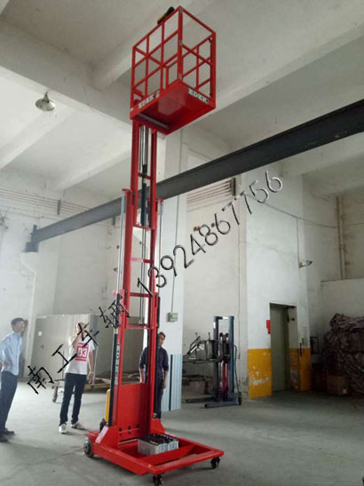 1676960341800530.jpg 5米簡易式升降平臺(高空取料車)1i.jpg