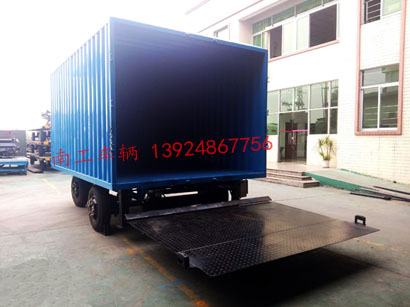 1677132495798323.jpg 3噸箱式帶尾板平板拖車2I.jpg