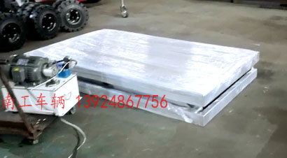 1677132901413595.jpg 1噸小型固定式升降平臺2I.jpg