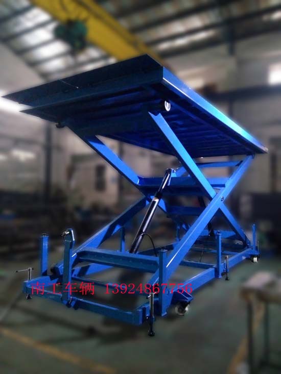 1677294555606747.jpg 4噸移動式升降平臺2 i .jpg