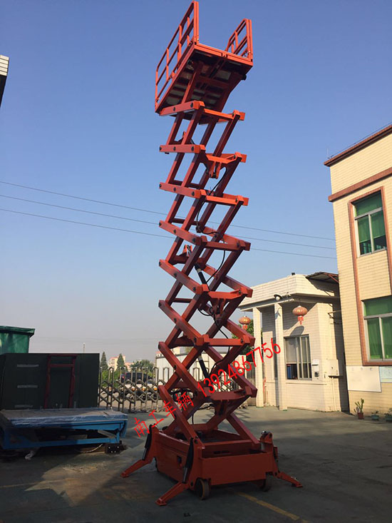 1677305016647178.jpg 0.5噸升降平臺(tái)1 I .jpg