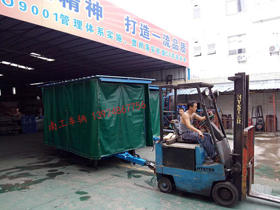 1677482894562452.jpg 雨棚拖車6 I.jpg