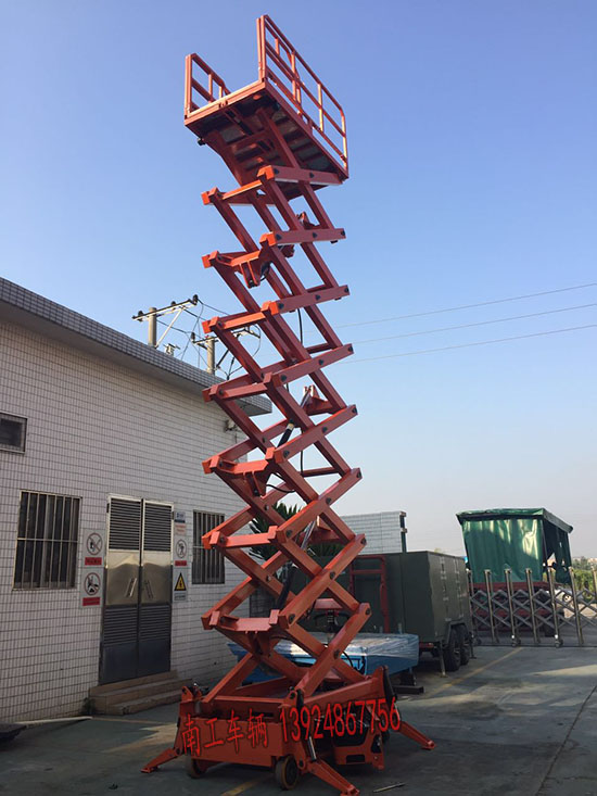 1677490068448562.jpg 0.5噸平板拖車(chē)2 I .jpg