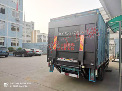 1684821999907847.jpg 液壓升降貨車尾板1.5噸5I.jpg