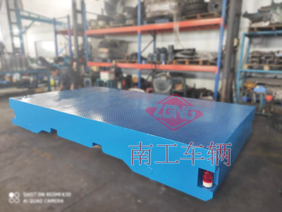 1684822960855749.jpg 10噸電動軌道車1I.jpg