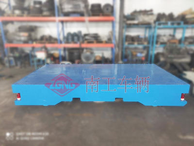 1684822996486018.jpg 10噸電動軌道車5I.jpg