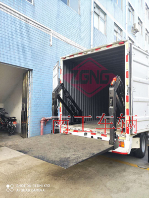 1684829245561354.jpg 隱藏式液壓升降汽車尾板1I.jpg