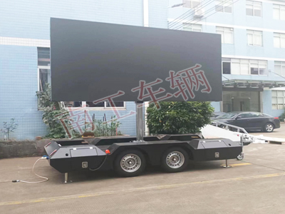 1685410087315468.jpg 0.3噸戶外LED廣告拖車2I.jpg