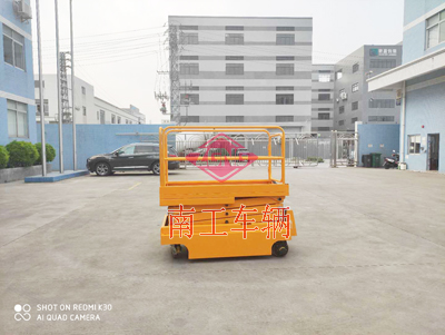 1685517040746000.jpg 0.24噸移動式液壓升降平臺4I.jpg