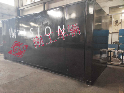 1686813809452712.jpg 廣告拖車3I.jpg