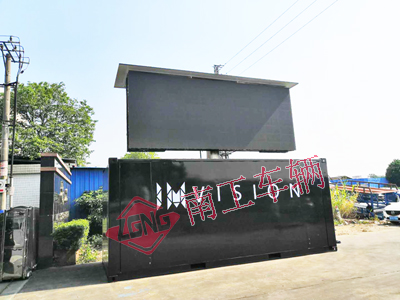 1686813839422977.jpg 黑色箱式LED廣告拖車7I.jpg