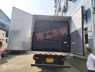 1688538232382391.jpg 2噸內(nèi)置汽車尾板2I.jpg