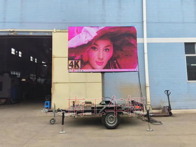 1712455050320865.jpg 0.3噸LED廣告拖車I.jpg