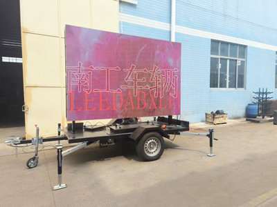 1718863198369051.jpg 簡易款LED廣告拖車2I.jpg